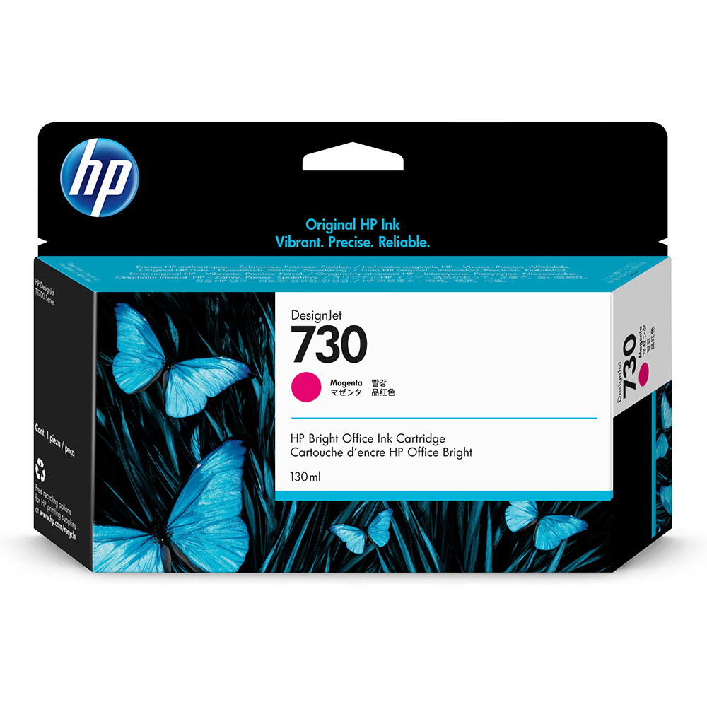 hp ink 730 Magenta P2V63A
