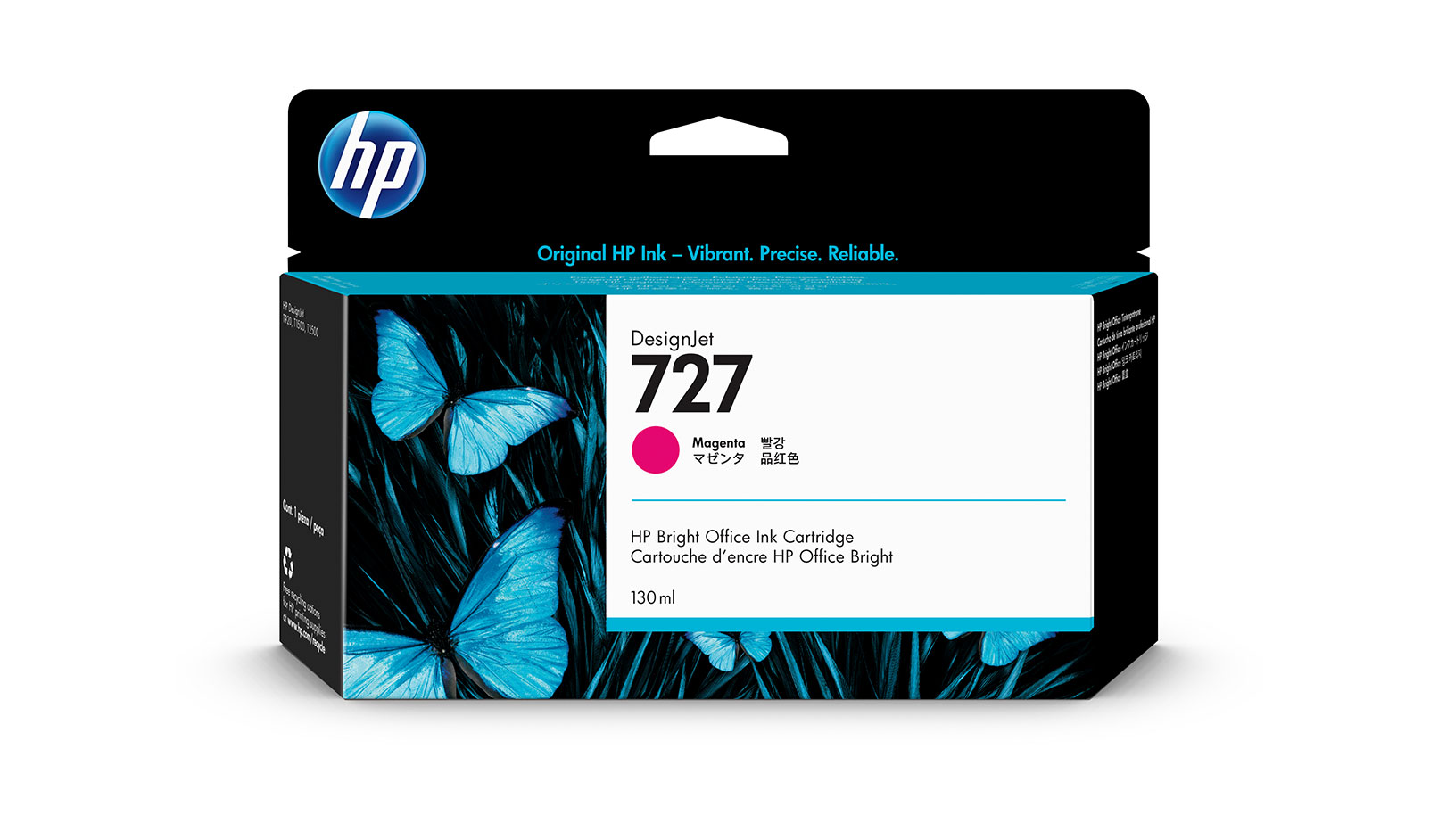 HP DESIGNJET 727 MAGENTA
